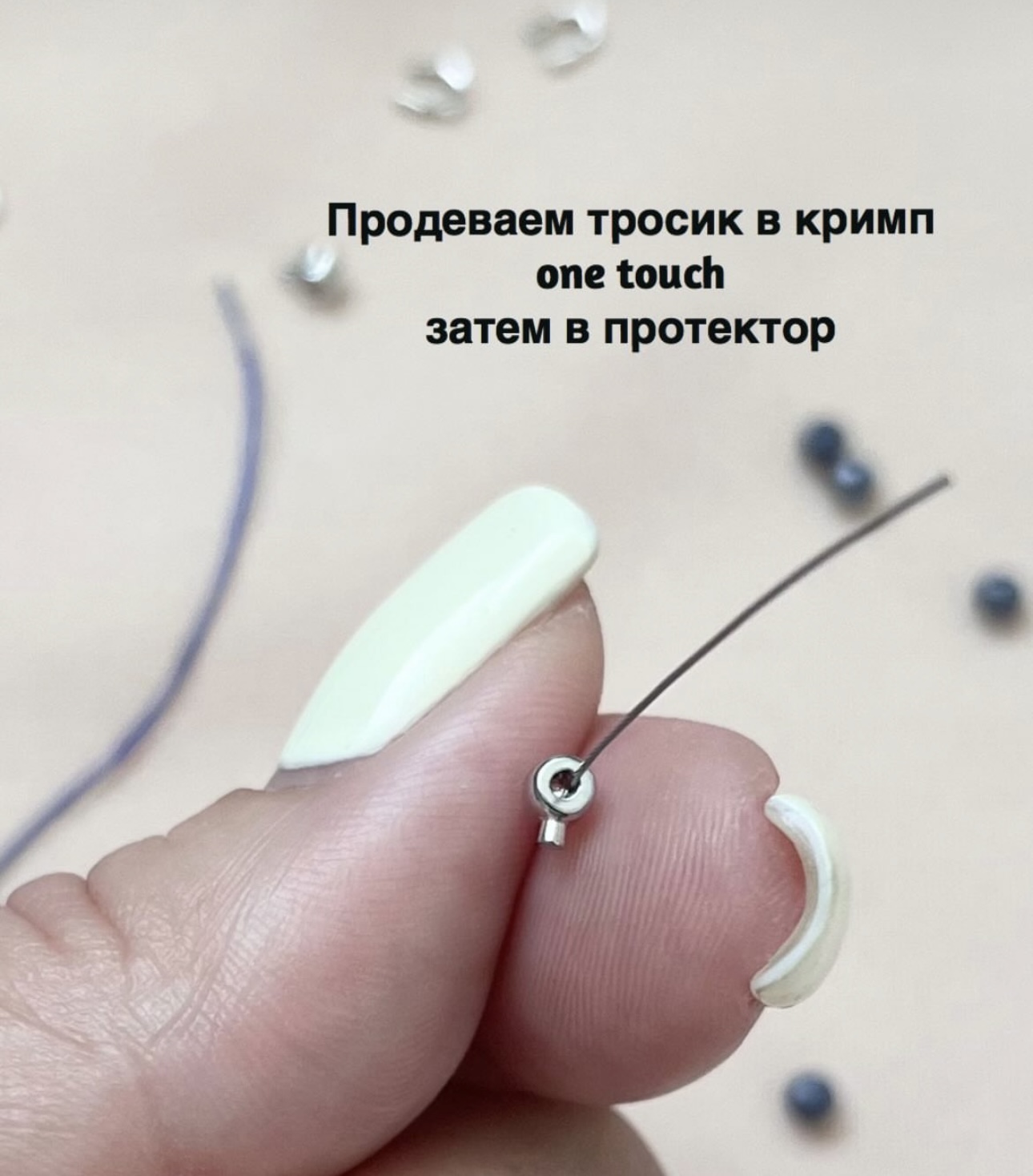Набор для чокера с сапфиром и тоглом, родий. — изображение 4