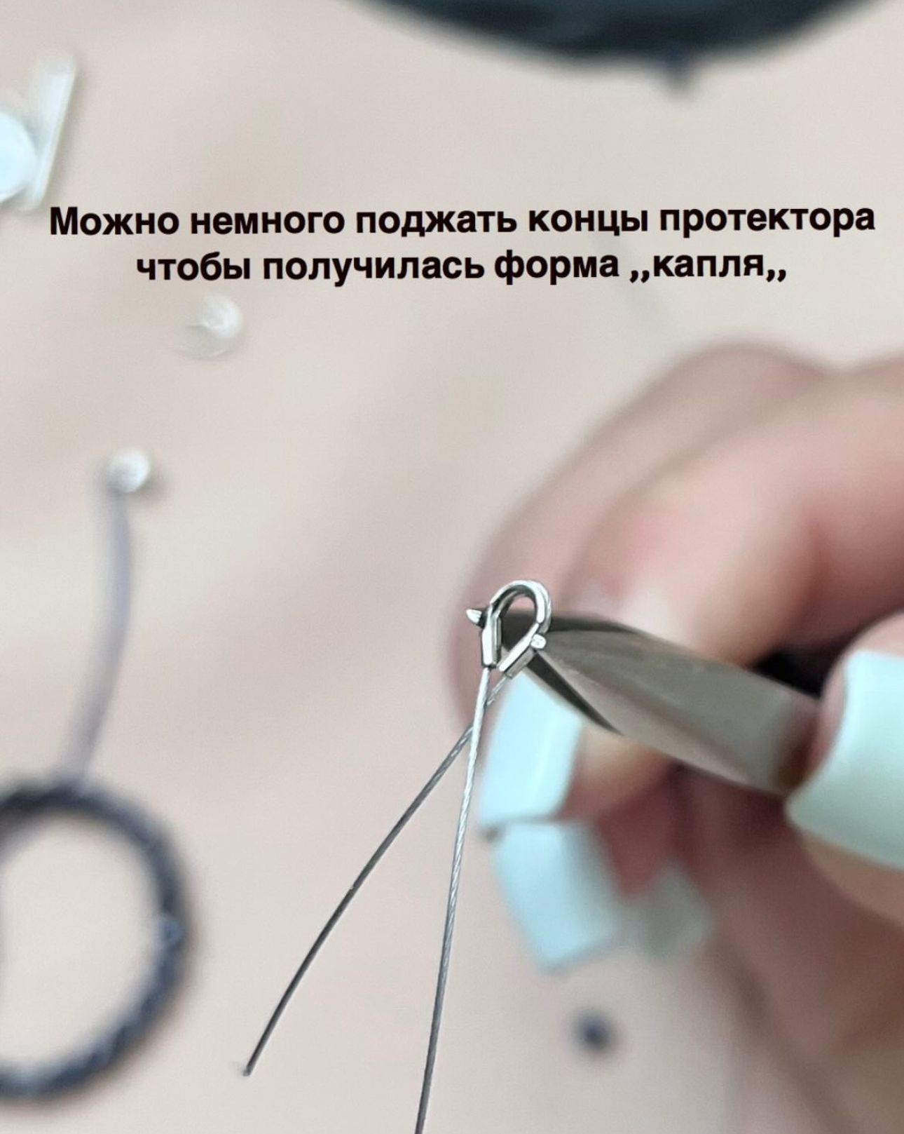 Набор для чокера с сапфиром и тоглом, родий. — изображение 5