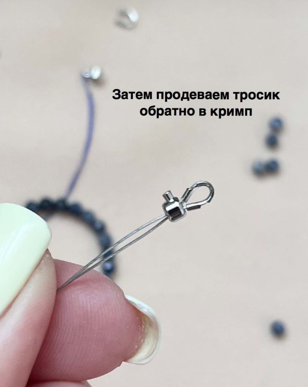 Набор для чокера с сапфиром и тоглом, родий. — изображение 6