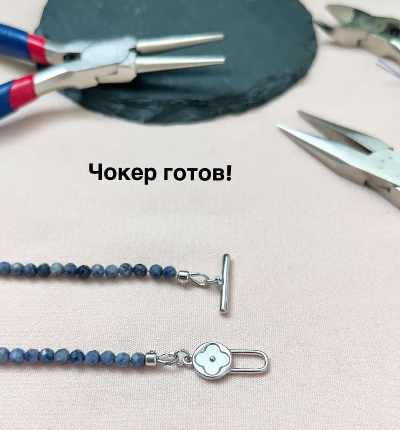 Набор для чокера с сапфиром и тоглом, родий. — изображение 13