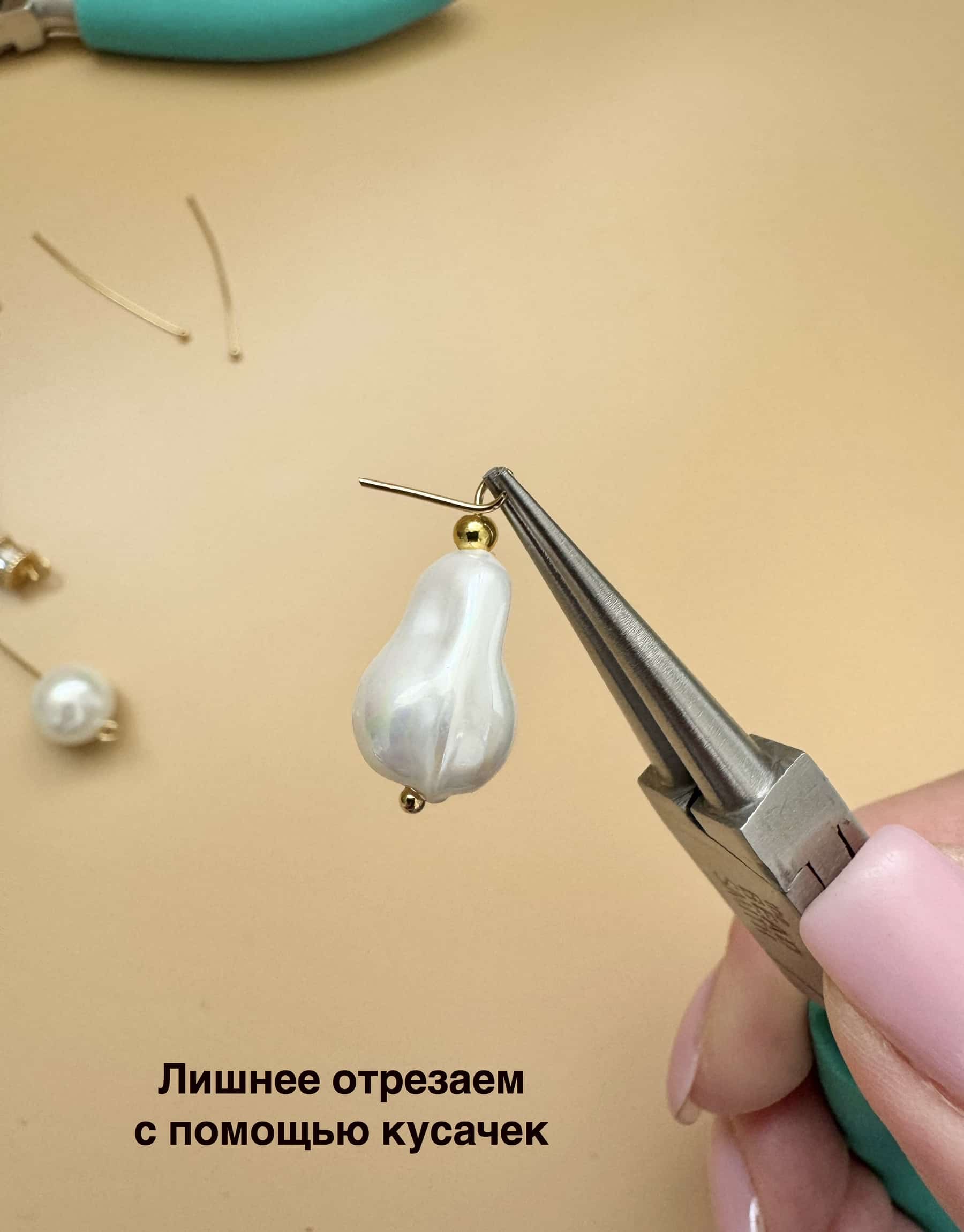 Сборка серёг с жемчугом майорка. — изображение 5
