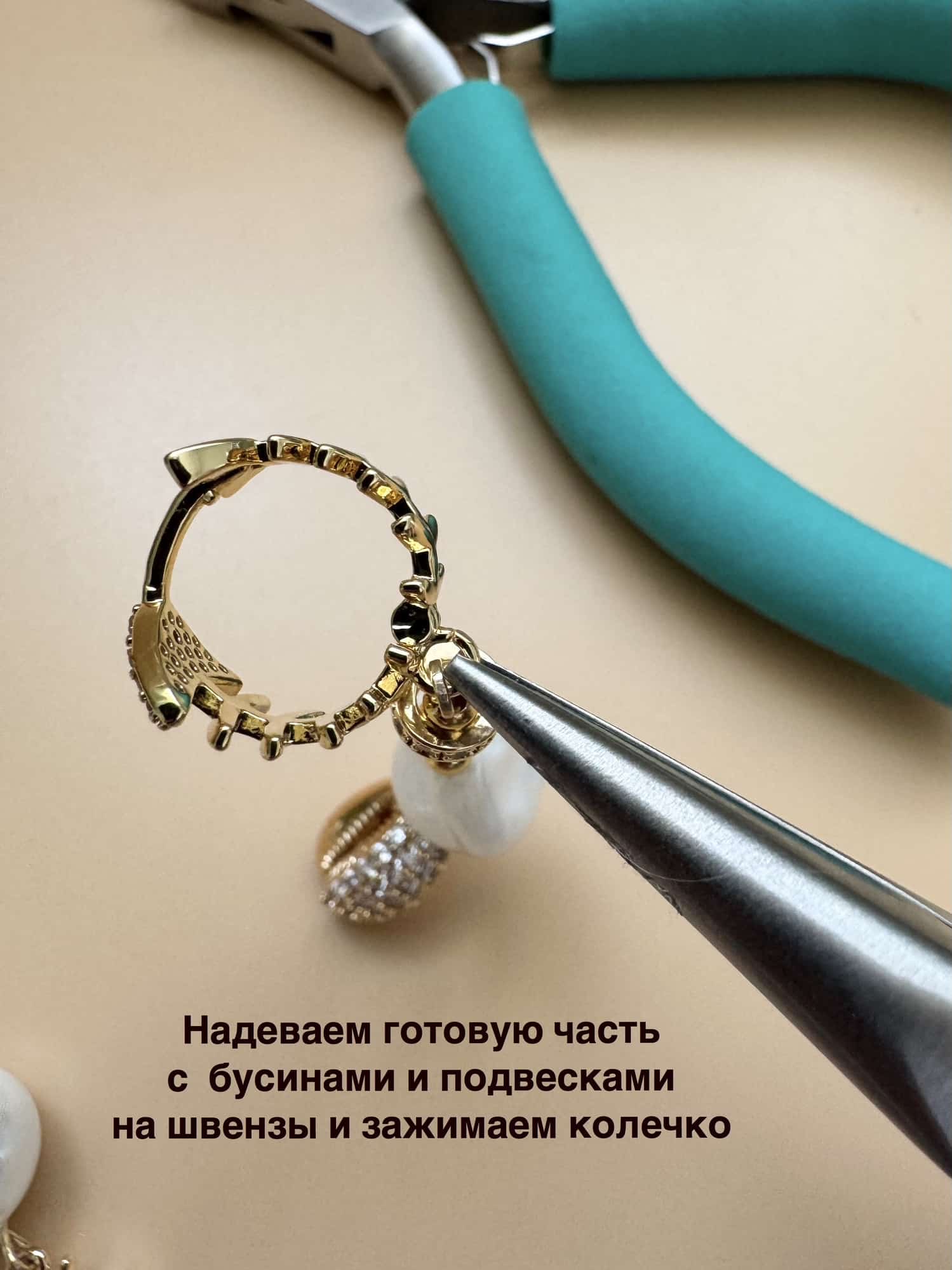 Сборка серёг с жемчугом майорка. — изображение 12